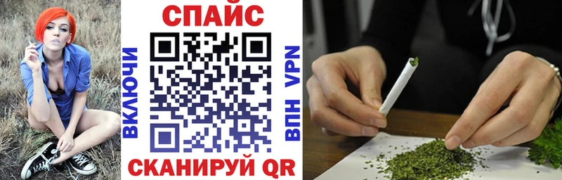 продажа наркотиков  Вытегра  БУТИРАТ 1.4BDO 