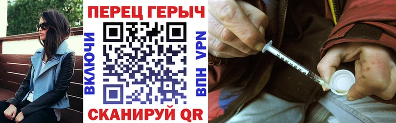что такое   Вытегра  ссылка на мегу рабочий сайт  Героин хмурый 