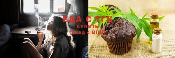 прущий лед Майский