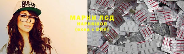 метадон Медвежьегорск