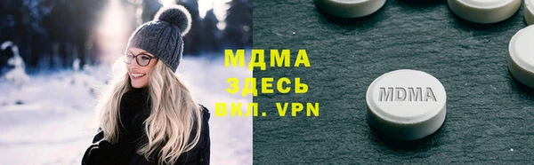 метадон Медвежьегорск