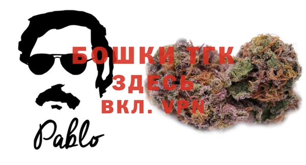 меф Медногорск