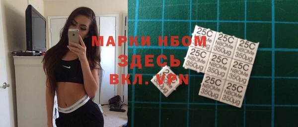 метадон Медвежьегорск