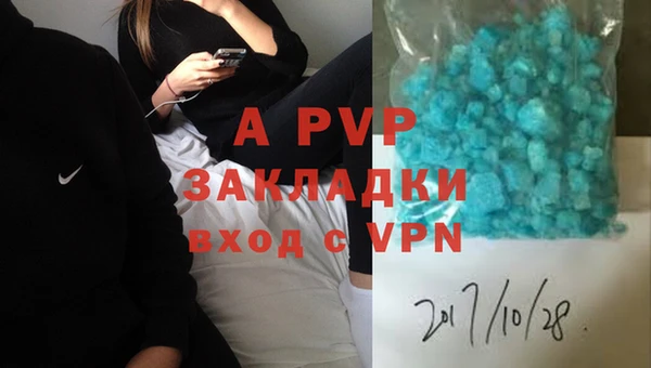 мескалин Мегион