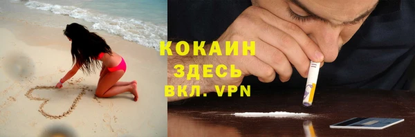 метадон Медвежьегорск