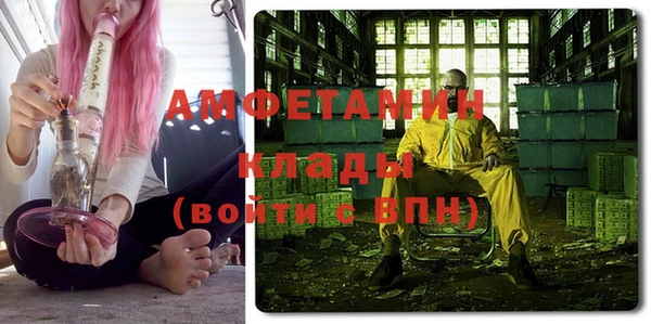 метадон Медвежьегорск