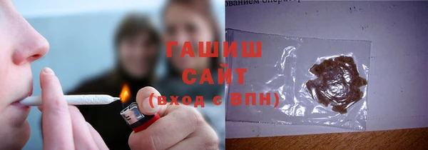 мескалин Мегион