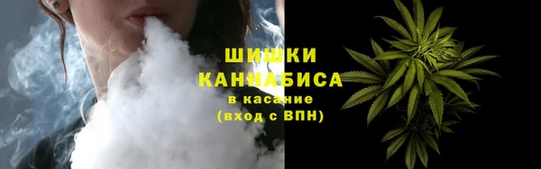 метадон Медвежьегорск
