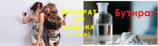 кокс Магадан