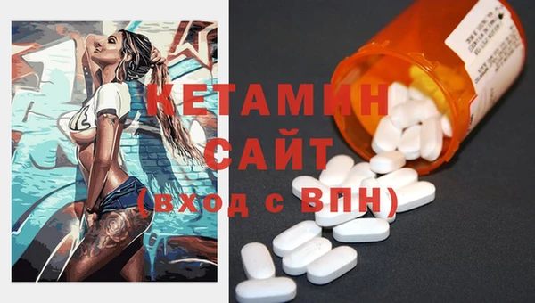 меф Медногорск