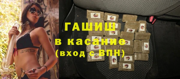 mdma Володарск