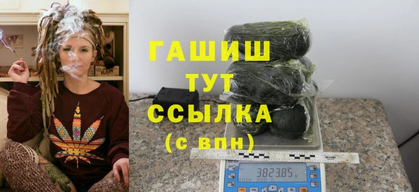 метадон Медвежьегорск