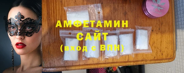 метадон Медвежьегорск