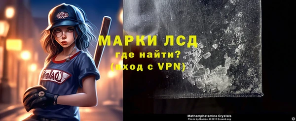 метадон Медвежьегорск