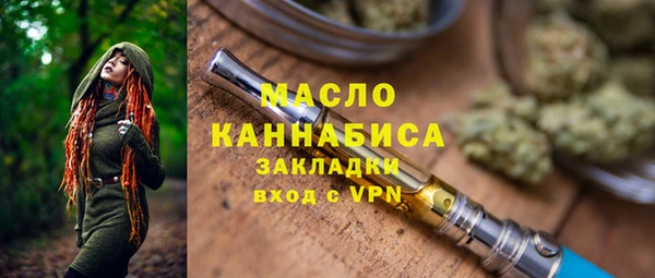 метадон Медвежьегорск