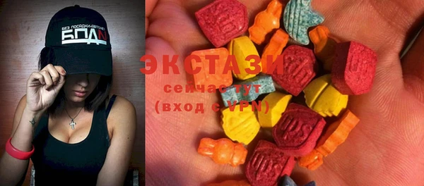 метадон Медвежьегорск