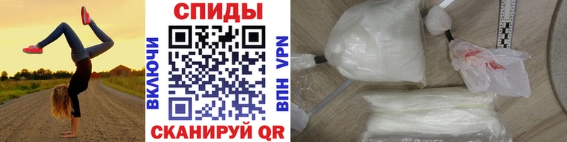 blacksprut маркетплейс  Вытегра  Первитин витя 