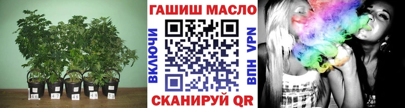 Дистиллят ТГК жижа сколько стоит KRAKEN ссылки Вытегра